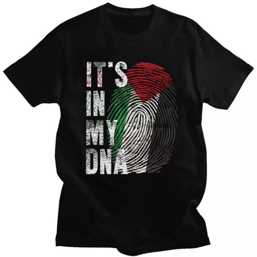 Palestine T-shirt
